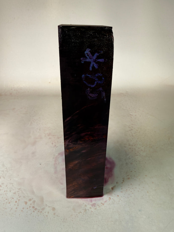 KB-052: Knife Block - Purple Dye Stabilized Maple Burl